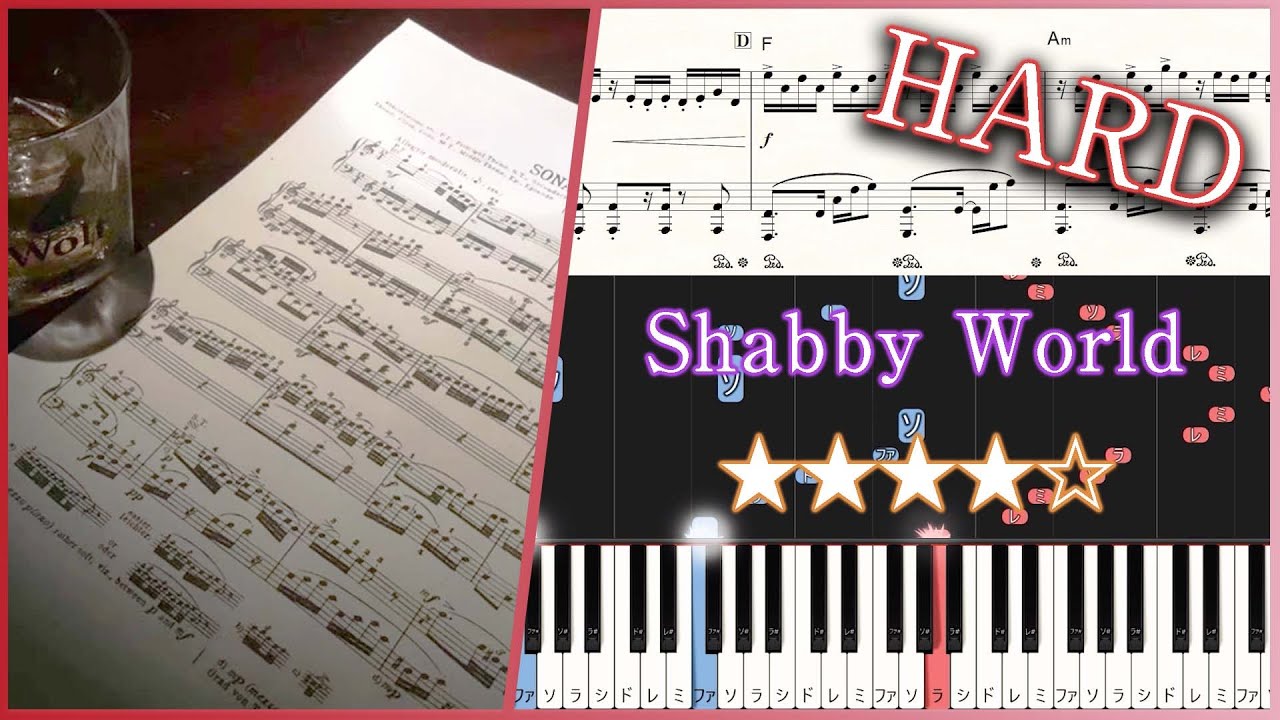 Shabby World - Devil Music - Hard Piano Tutorial + Sheets【Piano Arrangement】破旧世界 - 魔鬼花园