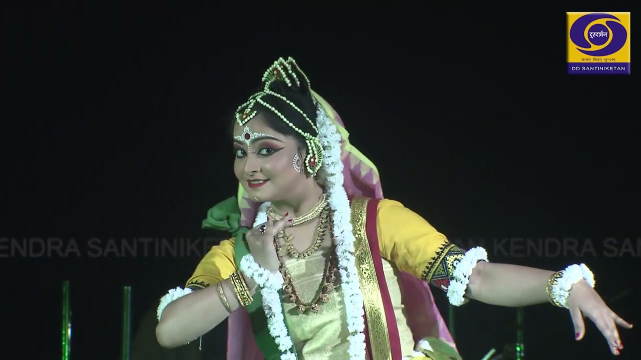 Bhanu Singher Padaboli