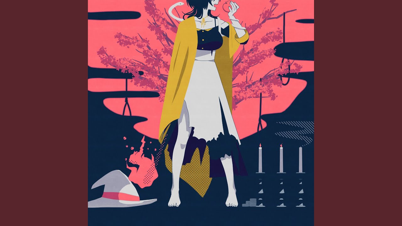 ロウワー