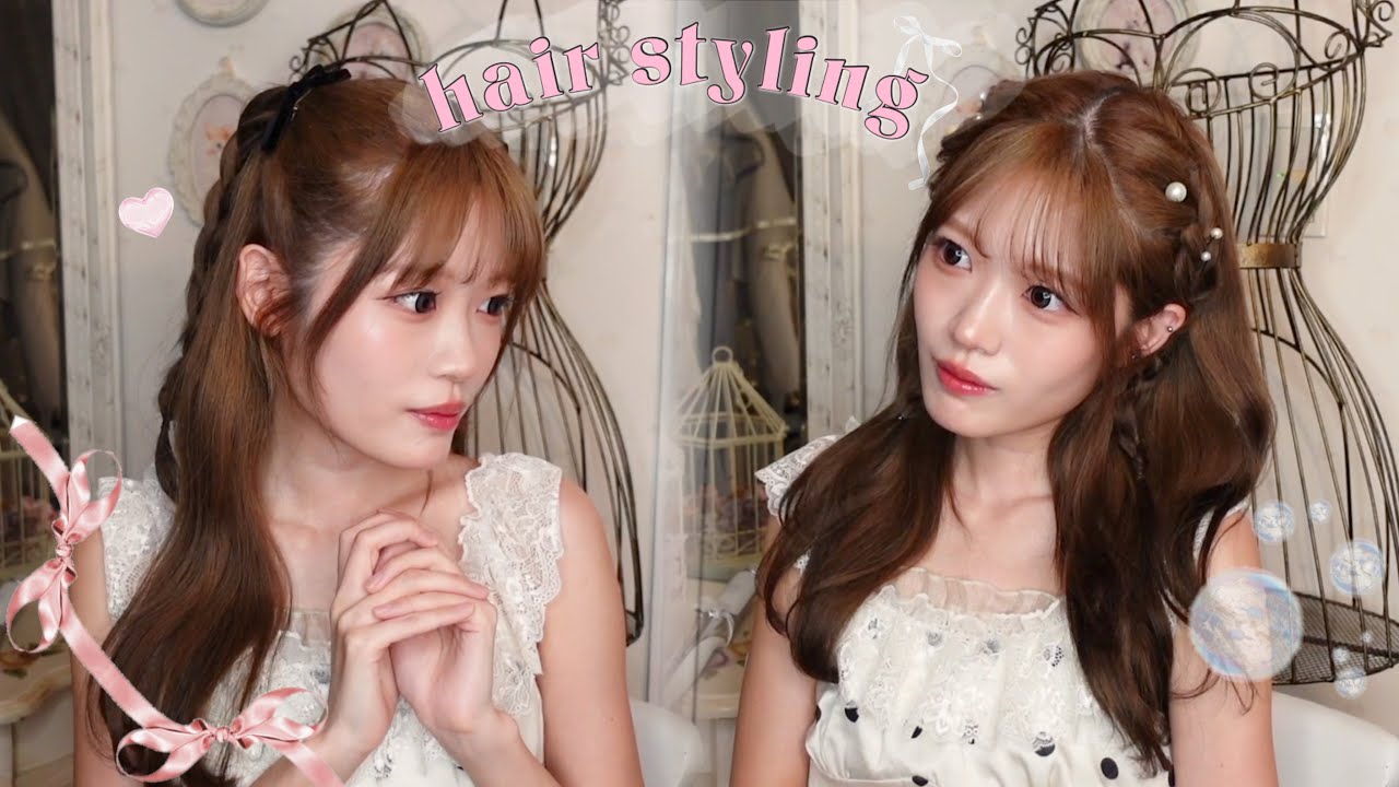 【ヘアアレ】現場でめちゃくちゃ褒められるヘアアレンジ3スタイル🤍🫧