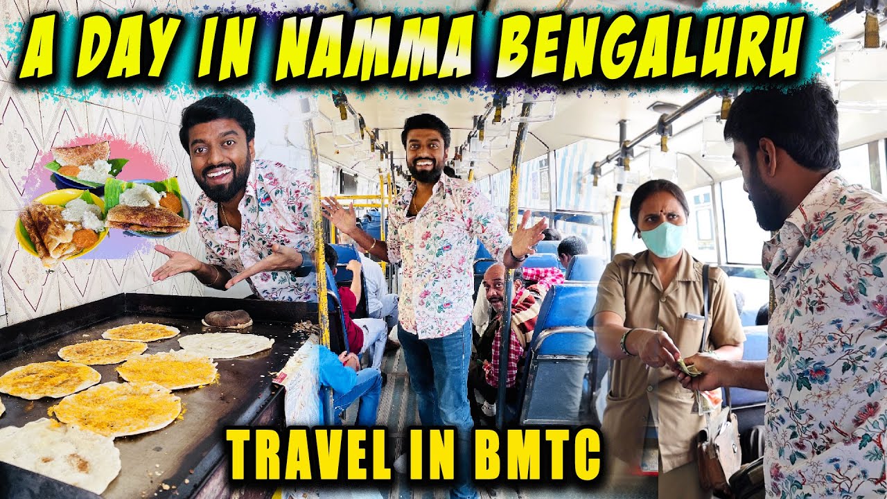 Super Star 🌟 Lady Conductor 😍 First Time BMTC Bus 🚌 Journey - ಬೆಂಗಳೂರು தமிழ் Vlog | DAN JR VLOGS