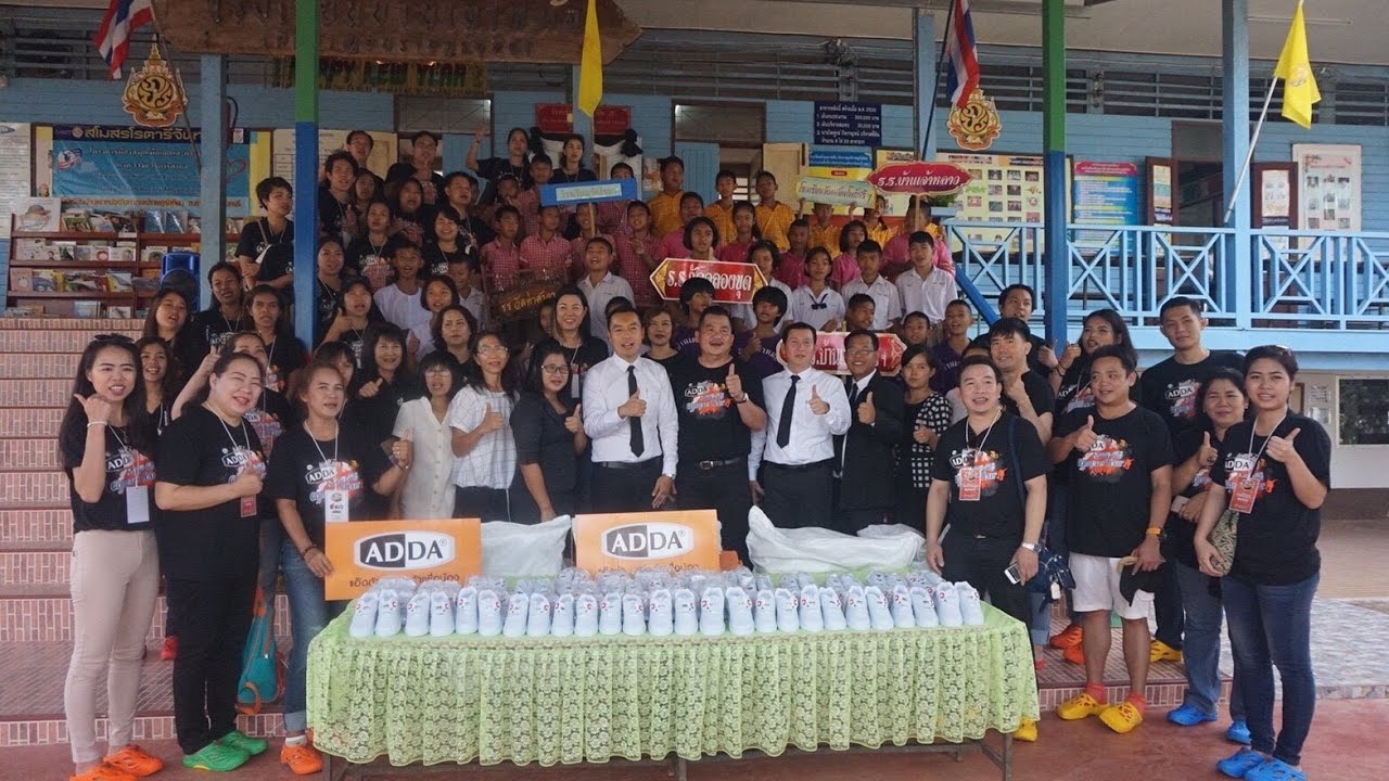 Scoop ADDA Workshop 2017@จันทบุรี_full version