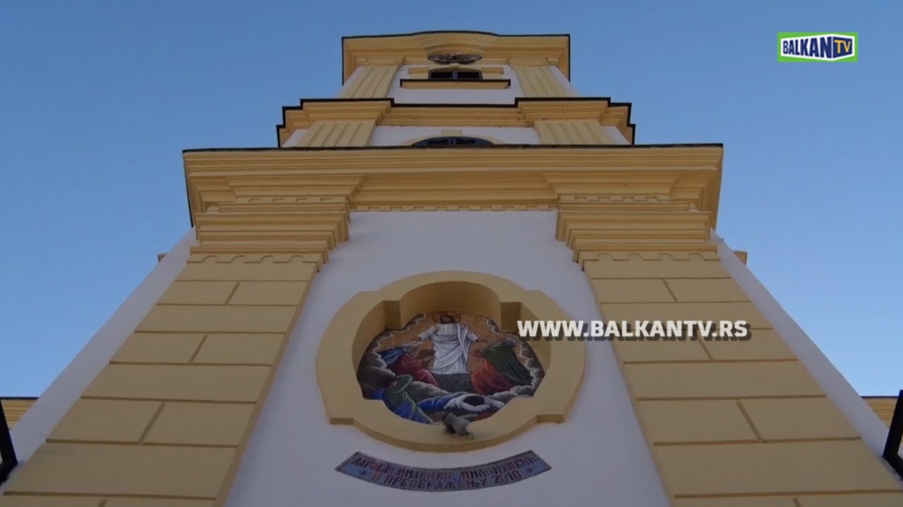 PREOBRAŽENJE BEOČIN SELO 2021