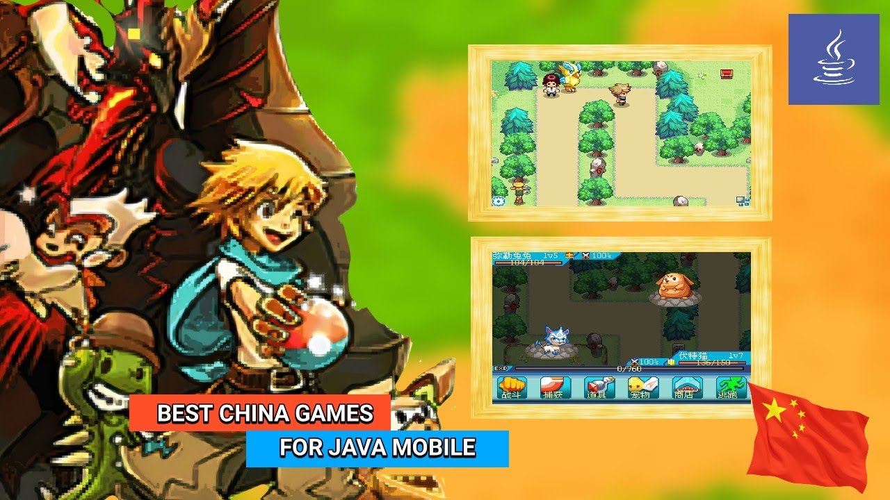 BEST CHINA GAMES FOR JAVA MOBILE_1080p