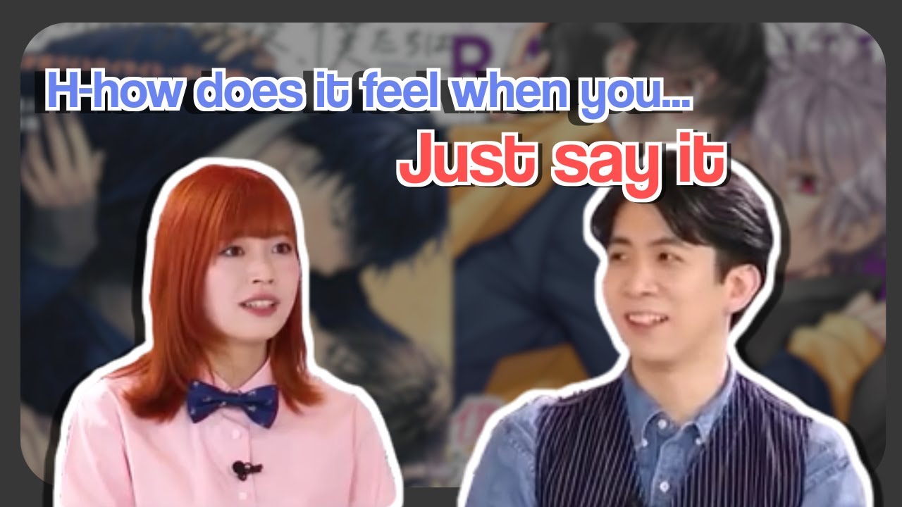 [Eng Sub] Dedicated Fujo Asks BL Seiyuu How it Feels to Record BL
