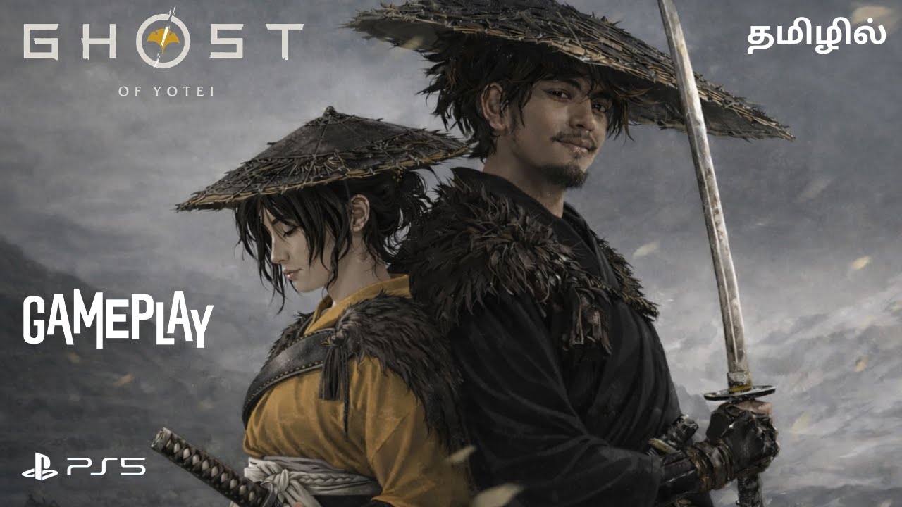 PART -1 GHOST OF YOTEI FULL GAMEPLAY TAMIL  #ATSU #PS5 #PESTAMIZAN  TAMIL  #GAMEPLAY #TAMIL