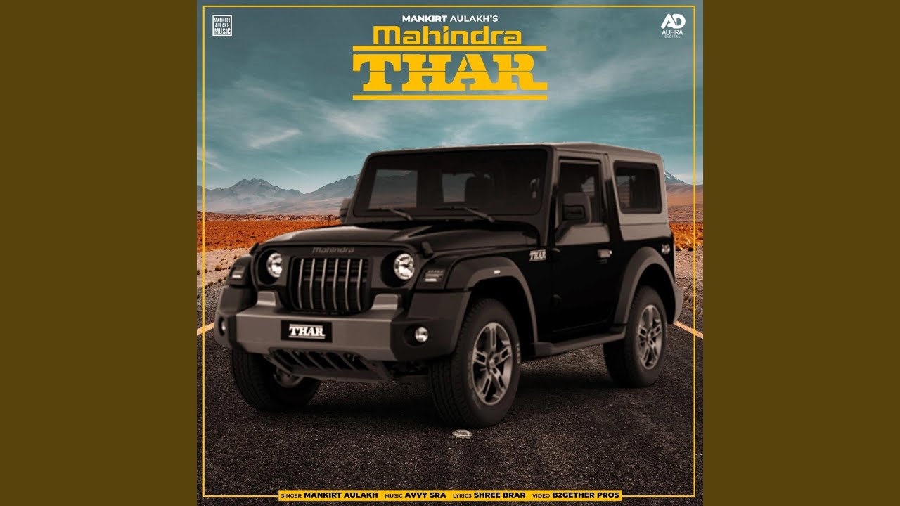 Mahindra Thar