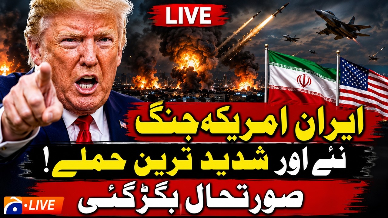 Iran war live: US confirms new &lsquo;wave of strikes&rsquo; as Tehran hits Gulf states | Geo News