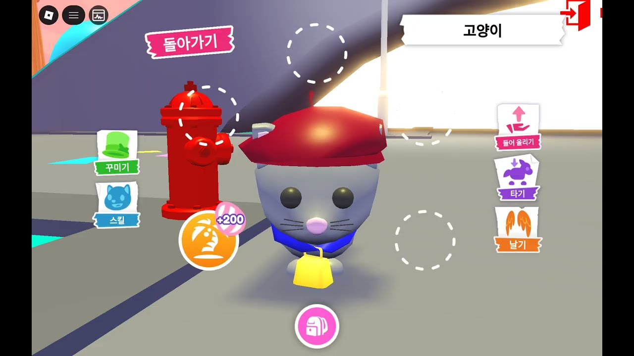 입양하세요! 2탄