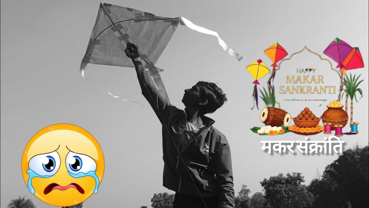 Patang ki Dor Tut gai 😭 #video