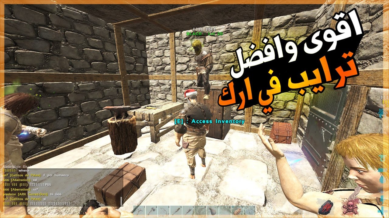 ارك اوفيشال #3 I دخلت اقوى ترايب في ارك !!! Ark Official PVP Server