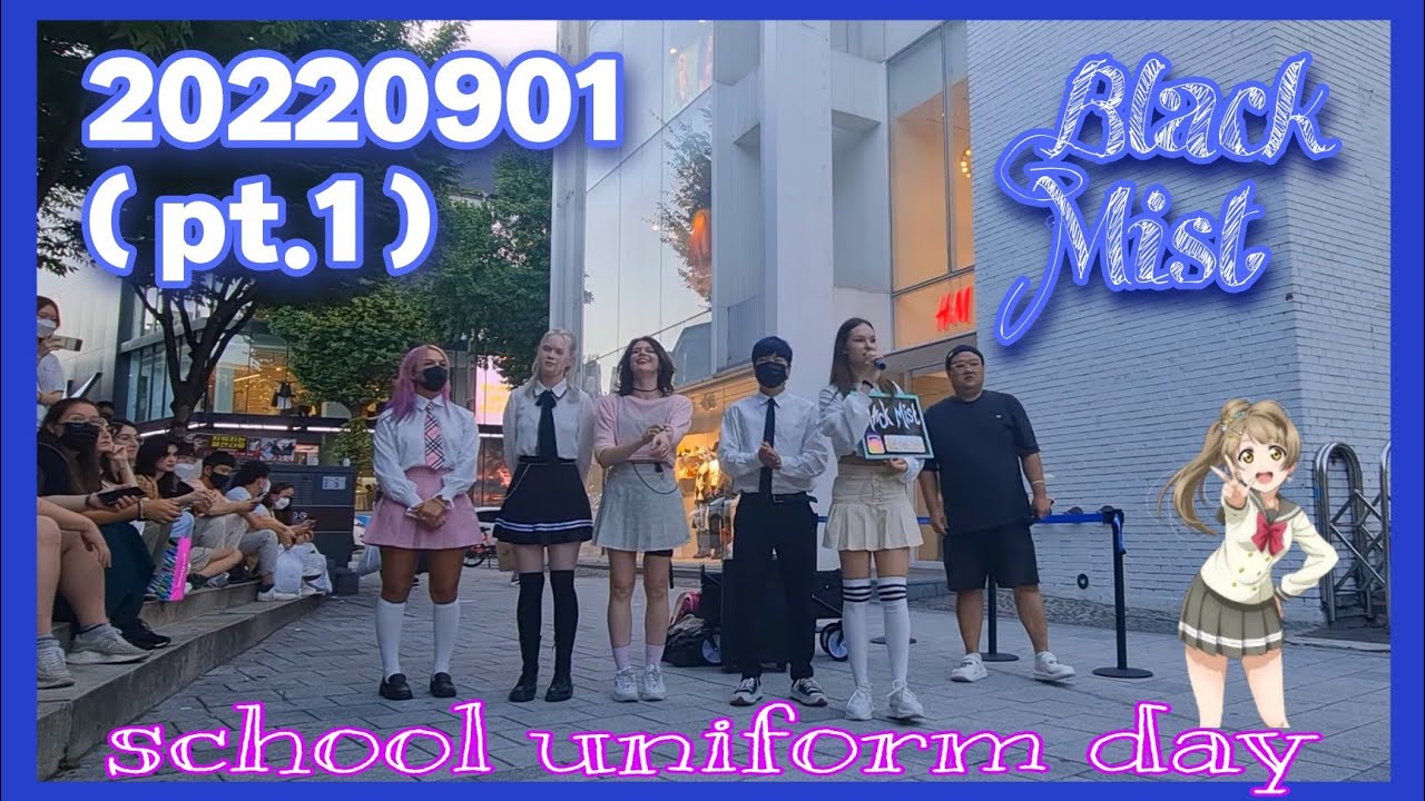 [20220901] BLACK MIST Hongdae busking FULL 1 #블랙미스트 #홍대버스킹