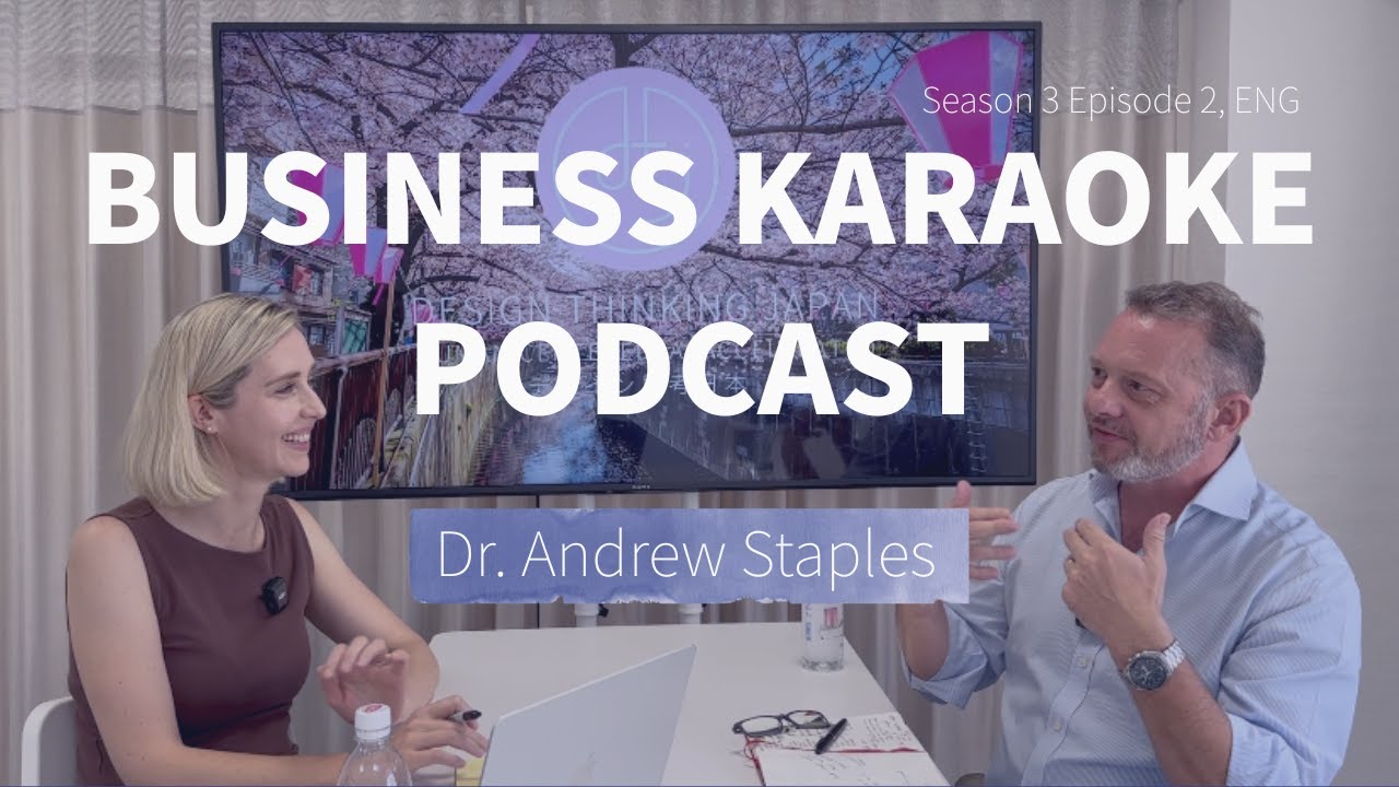 S3E2: Geopolitics and AI in Asia with Dr. Andrew Staples