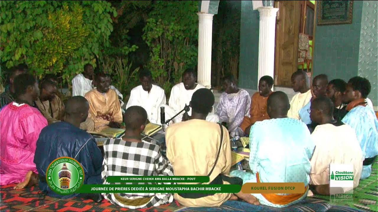 Journée de prières dédiée à S. Moustapha Bachir  MBACKE