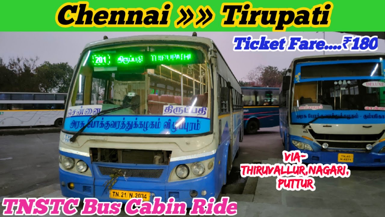 Chennai to Tirupati TNSTC Bus Cabin Ride | சென்னை to திருப்பதி | TNSTC Bus Travel Vlog #tirupati
