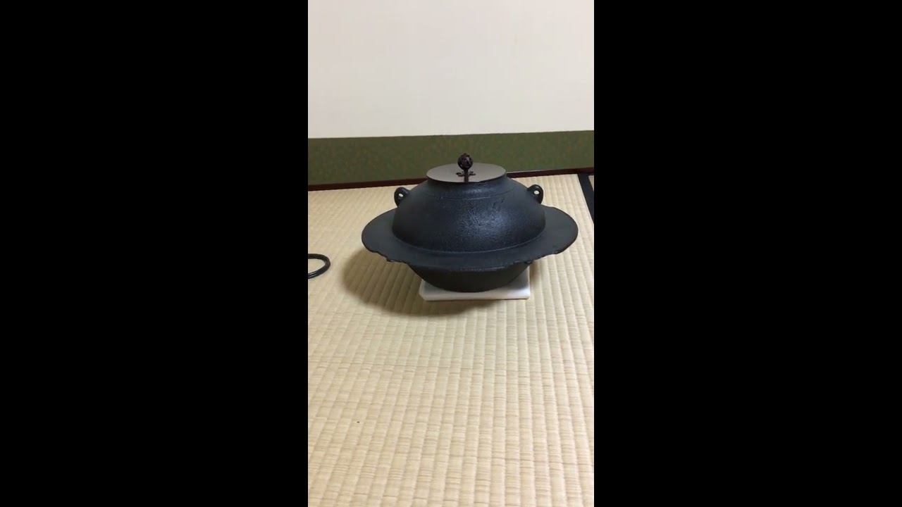 透木釜初炭・裏千家　　長福茶道