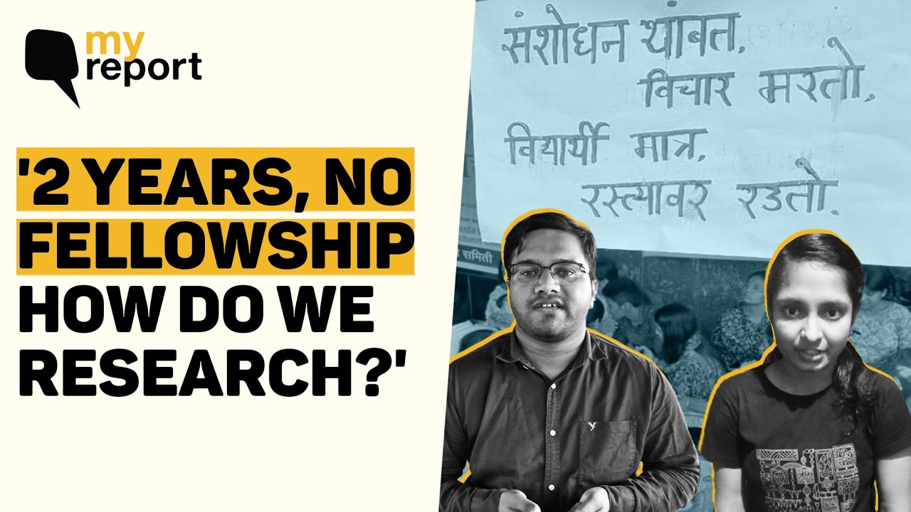 'Our PhD Research Can Help Farmers, But Maharashtra Govt Halted Our Fellowship' | The Quint