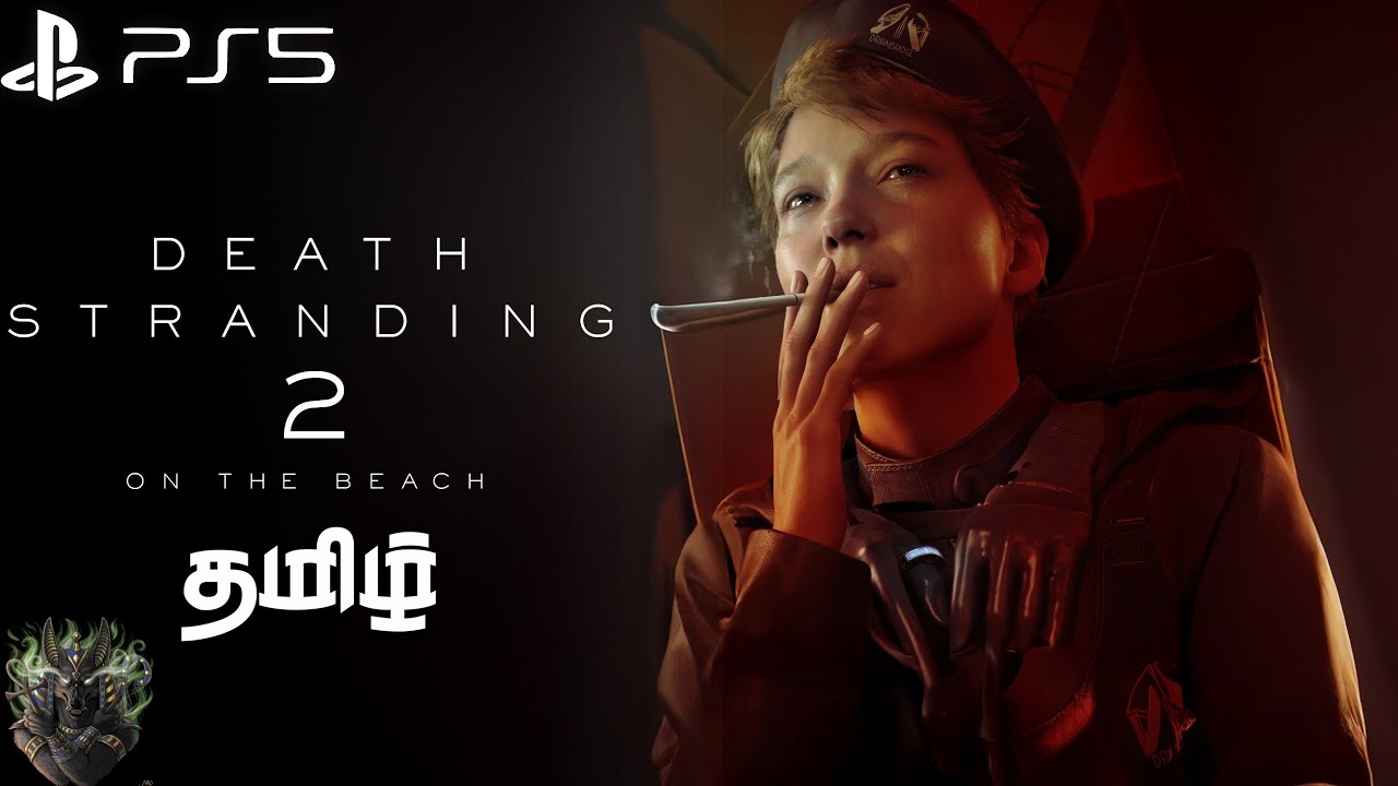 Death Stranding 2: On the Beach - Brutal Difficulty | Part 4 