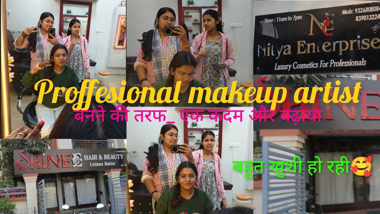 Proffesional makeup artist💄 बनने की तरफ, एक कदम और बढ़ाया।।🥰💓आज मैने मेकअप वैनिटी खरीदी_with makeup
