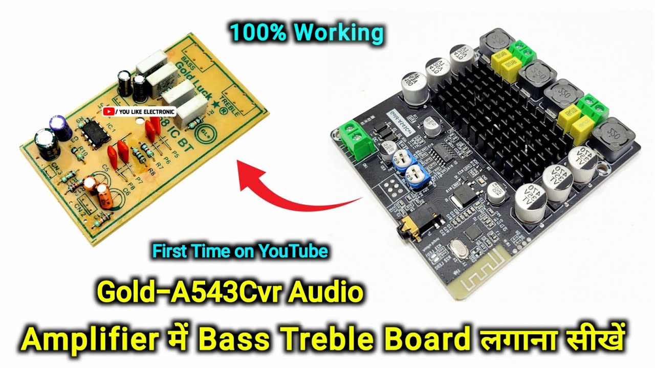 Gold-A543Cvr Amplifier मे Bass Treble Board कैसे लगाऐ | How to Connect Bass Treble in Gold-A543Cvr