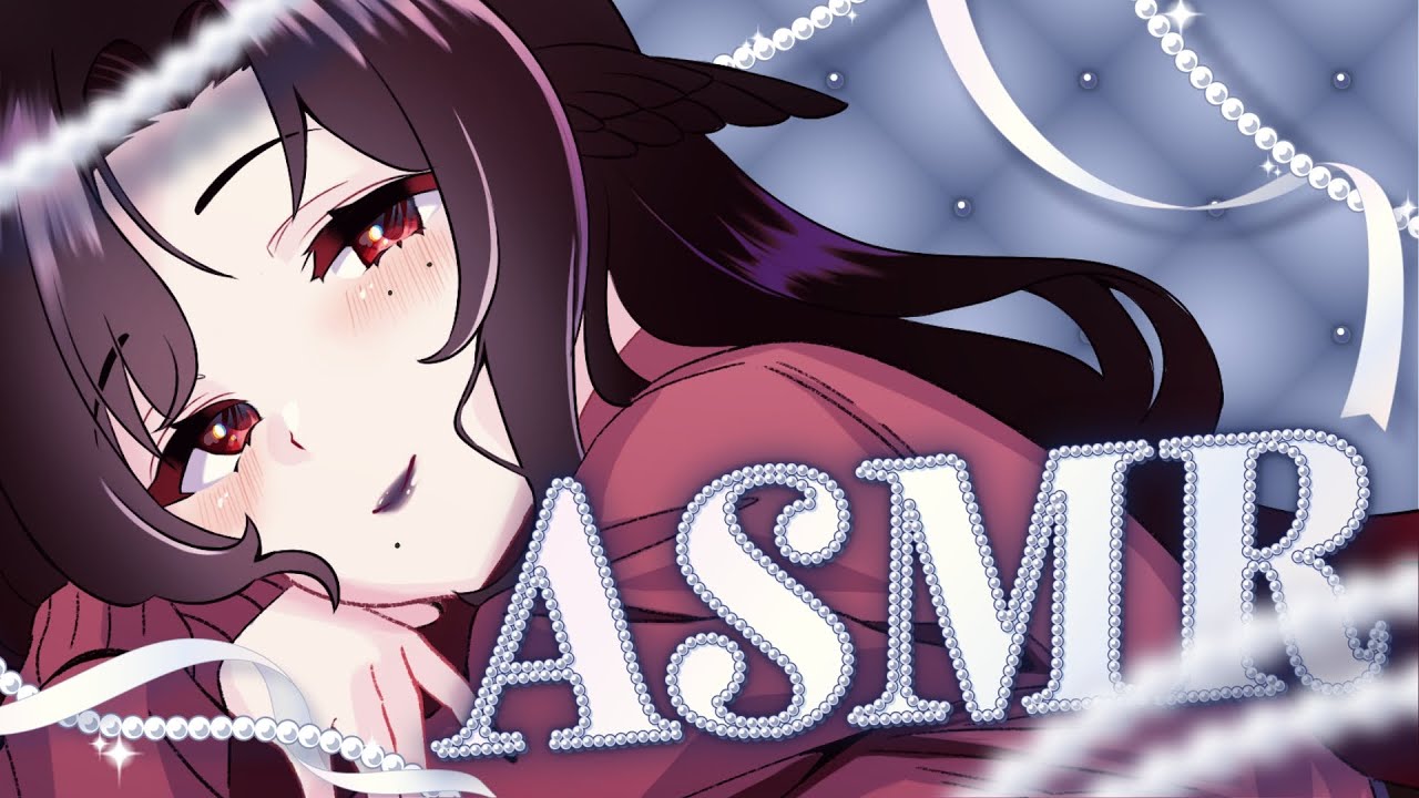 【ASMR】はじめてのひそひそ雑談♡【 #新人vtuber 】