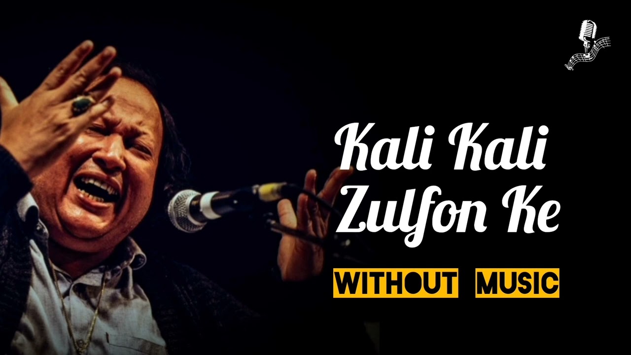 Na Chedo Hume Hum Sataye Hue Hain l Kali Kali Zulfon Ke ll A Cappella / Without Music ll Pure Vocals