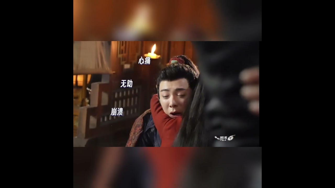 #珠帘玉幕 花絮 刘宇宁这哭戏花絮不放正片里可惜了！#赵露思 #刘宇宁 #movie