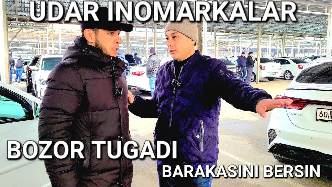31 YANVAR ANDIJON UDAR INOMARKALAR NARXLARI 2026 endi 0% halol nasiyaga 