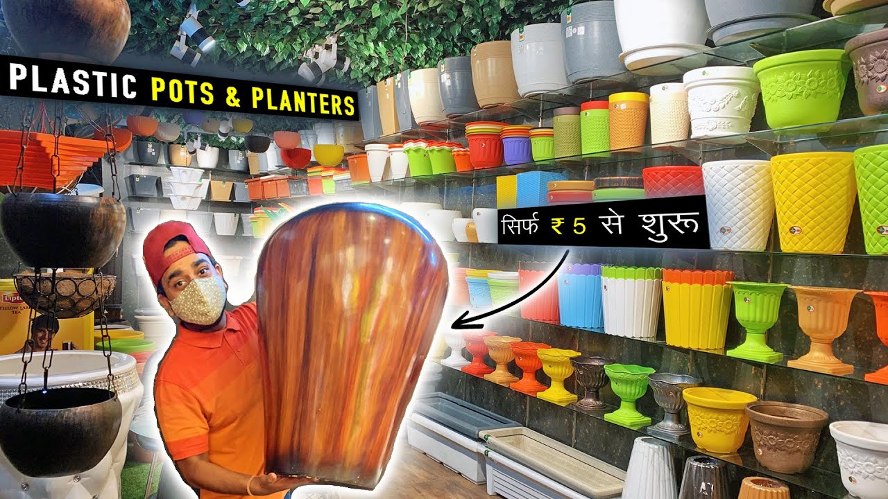 Buy Plastic Pots & Planter At Cheapest Price || Decorative Fiber Pots || Plastic Hanging Garden Pots