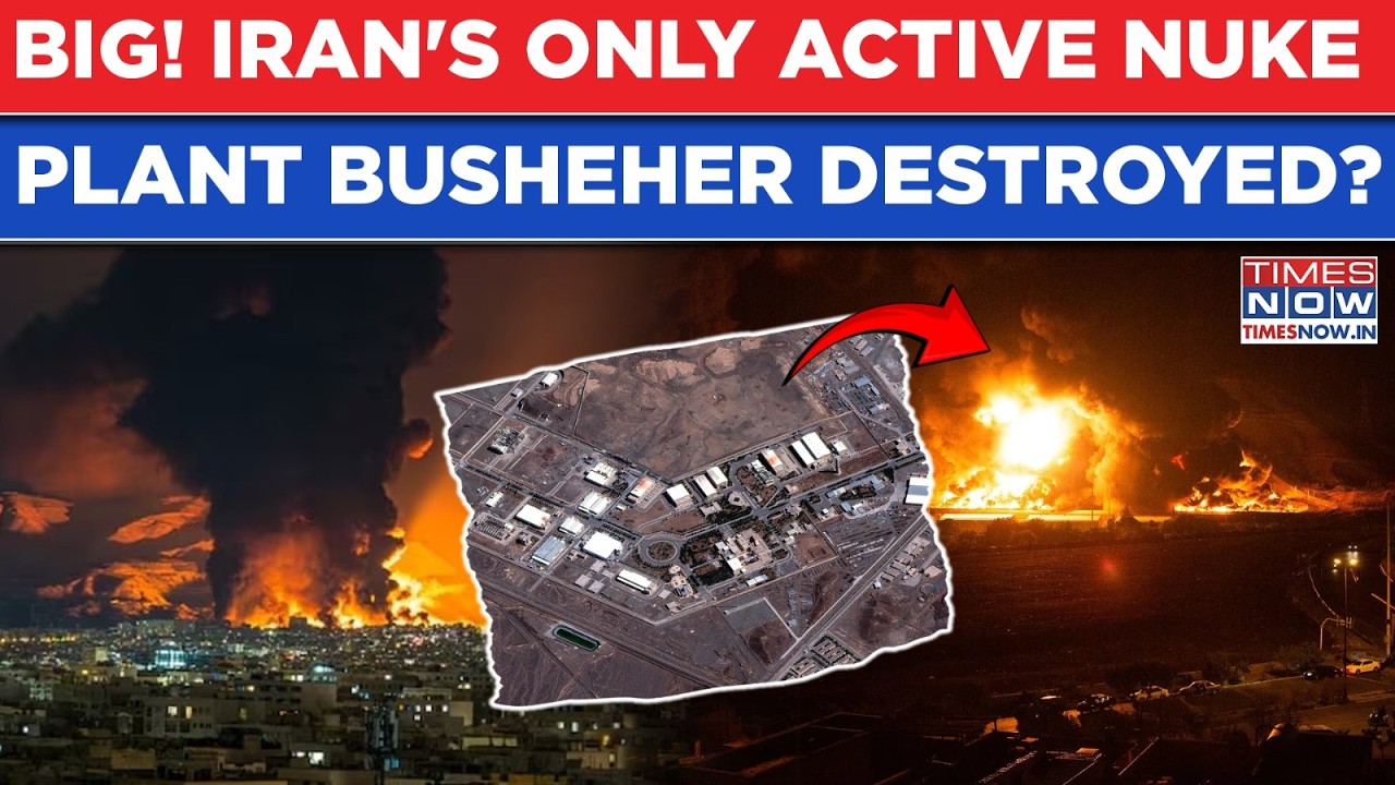 IRAN Tensions EXPLODE As Only Active BUSHEHR Nuclear Plant RAVAGED In Israel-US Strike? IAEA Warns