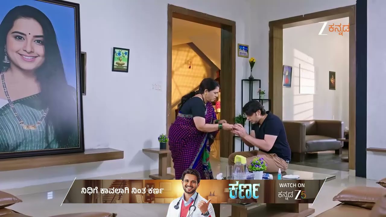 Lakshmi Nivasa | Ep - 876 | Best Scene | Feb 10 2026 | Zee Kannada