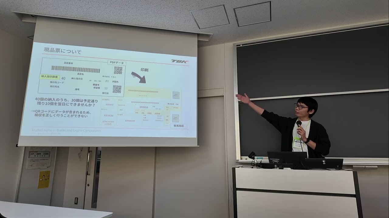 プリザンターで構築するWEB-EDIシステム 2026-02-27 A-1