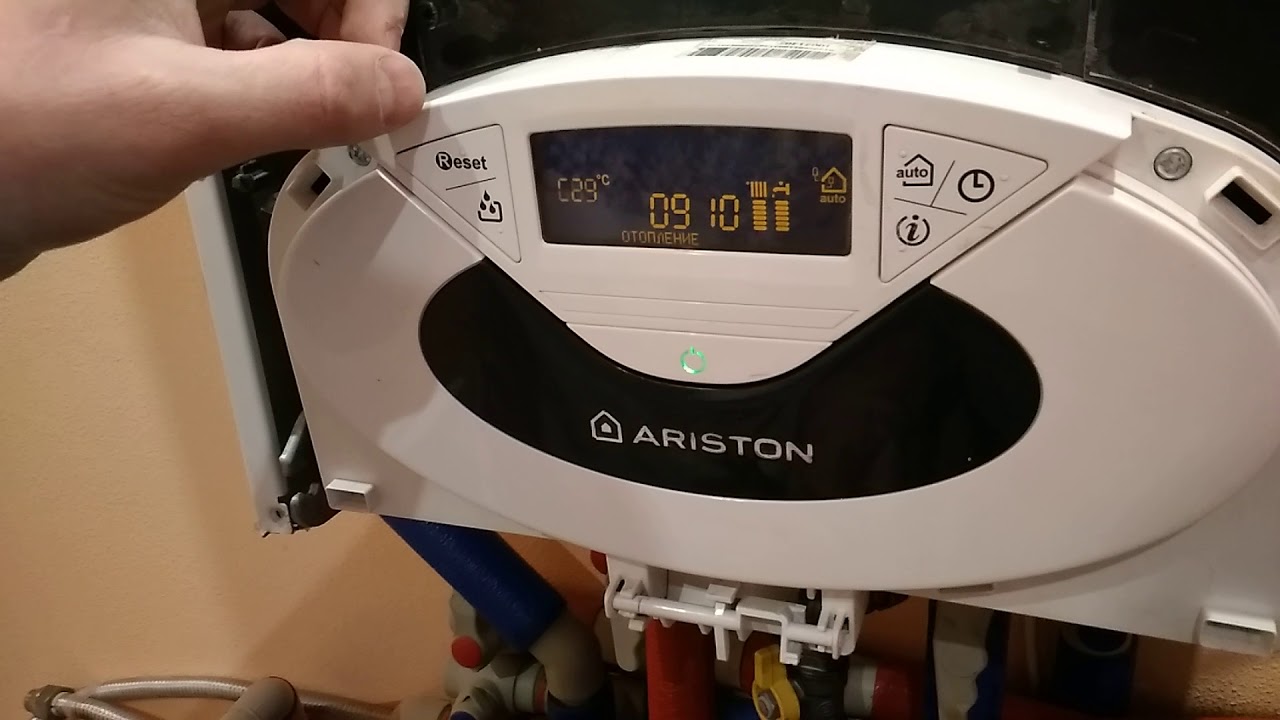 Ошибка 501, ремонт газового котла Ariston Clas (evo), Egis, Genus (evo), Egis+.