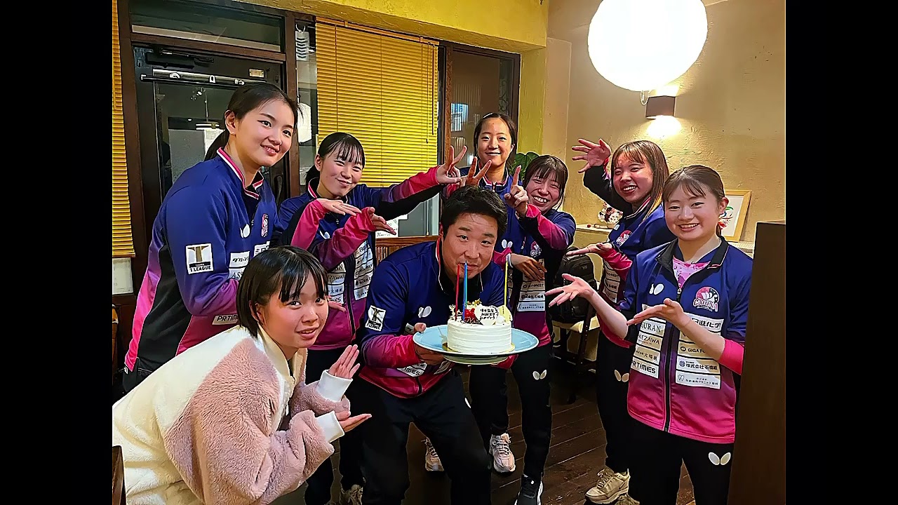 九州カリーナ　増田監督 勇退ソング(引退セレモニー)