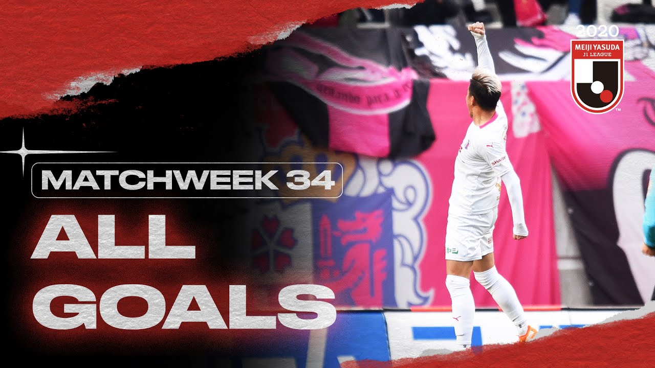 All J1 League Goals | Matchweek 34 | 2020 | J.LEAGUE