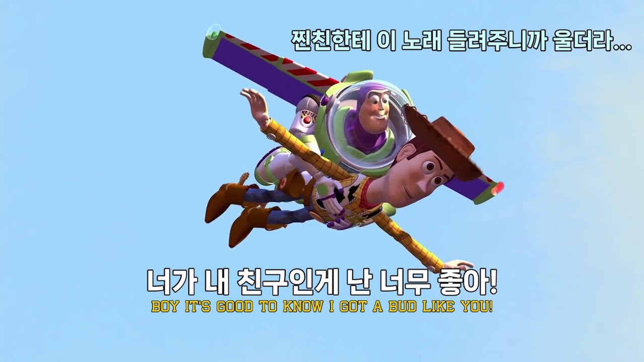 💛이 노랠 찐친에게 보내주세요 : 𝐀𝐉𝐑 - 𝐁𝐮𝐝 𝐋𝐢𝐤𝐞 𝐘𝐨𝐮 [가사/번역/해석/Lyrics]