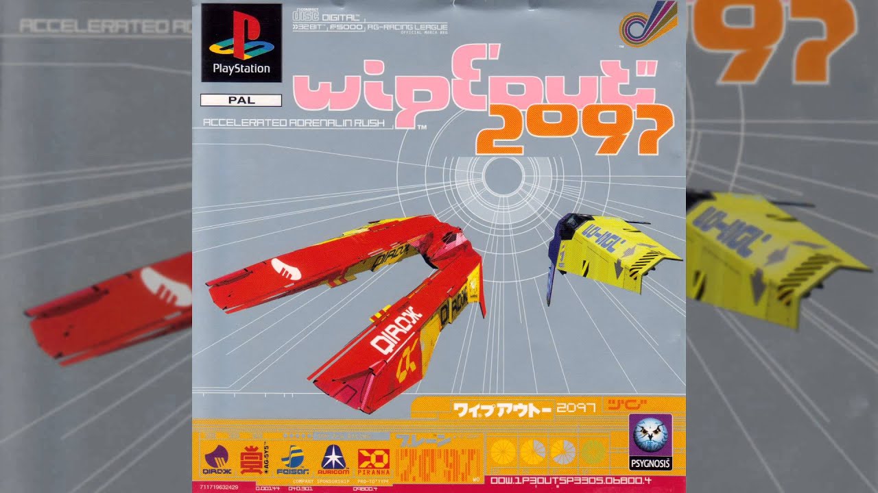 WipEout® 2097 OST [PSX]: Fluke - V Six