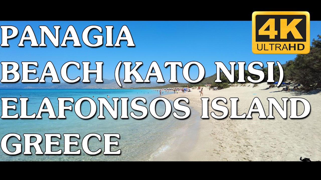 Ελαφόνησος - Παραλία Παναγία Κάτω Νησί - Greece - Kato Nisi Beach - Elafonisos Island - 4K