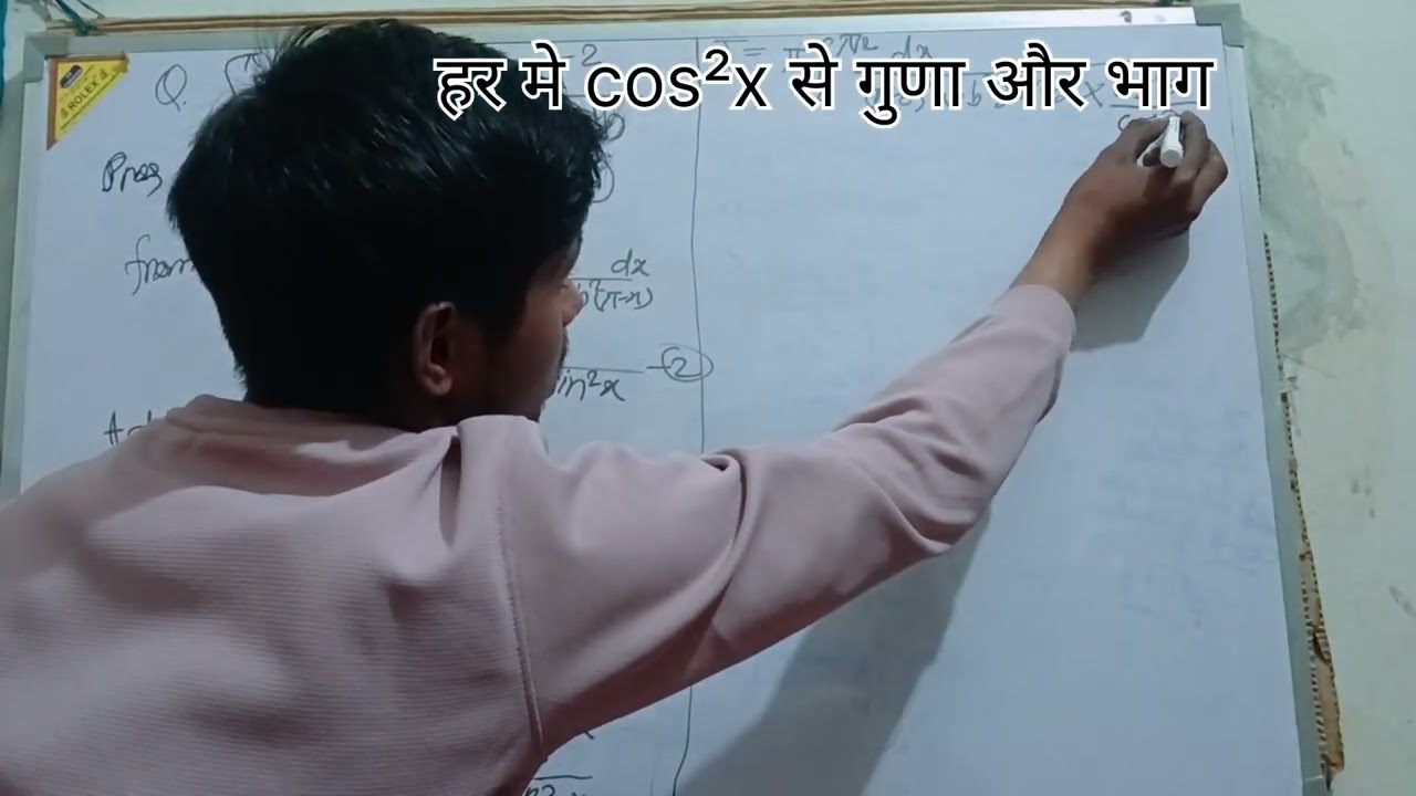 ∫0 to π  x dx / (a^2cos^2 x + b^2sin^x #boardexam#importantQ#class10&12#iportantquation#viralQ#math