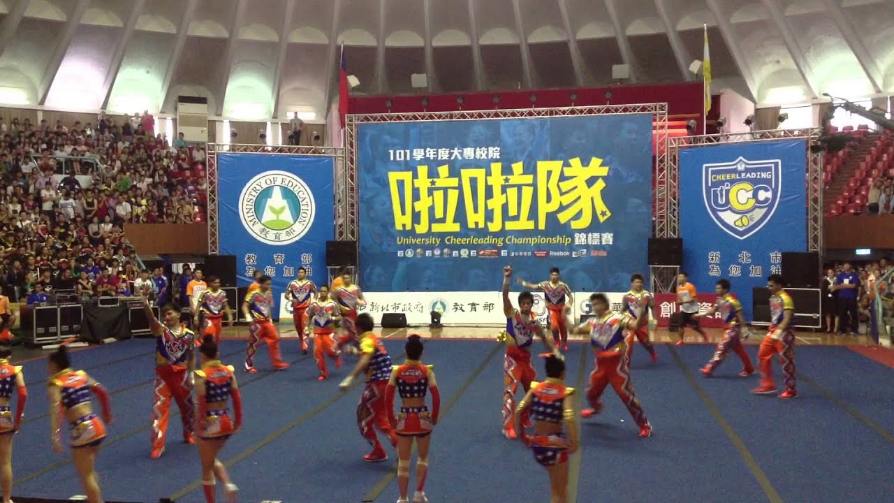 101學年度大專啦啦隊錦標賽  男女混合甲組   世新大學   冠軍