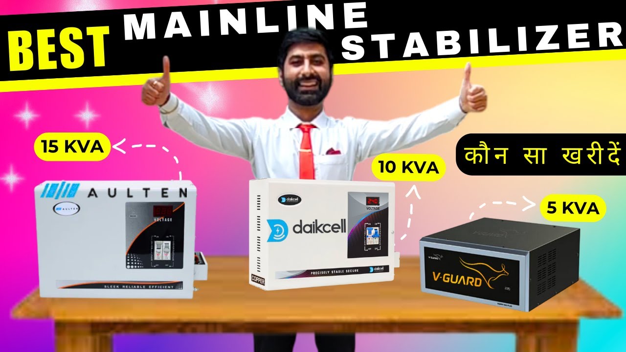 Best Mainline Stabilizer 2025 | Best Heavy Duty Mainline Voltage Stabilizer For Home | स्टेबलाइजर