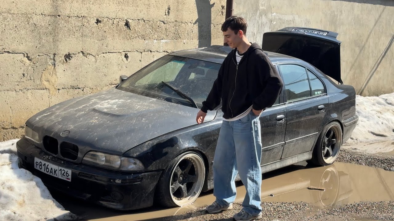 ОЖИВЛЕНИЕ E5C4APE BMW E39 на V8