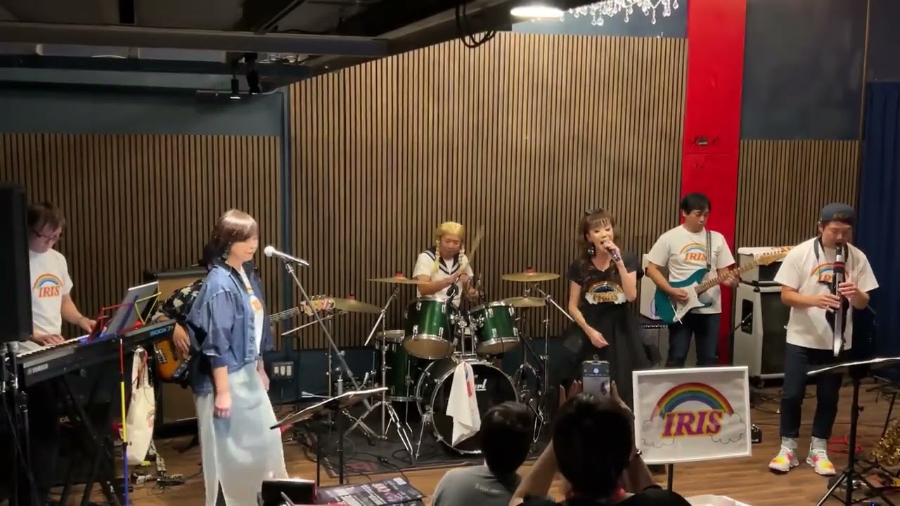 🌈IRIS Live in SDL at Seven Bridge Road 20251108
