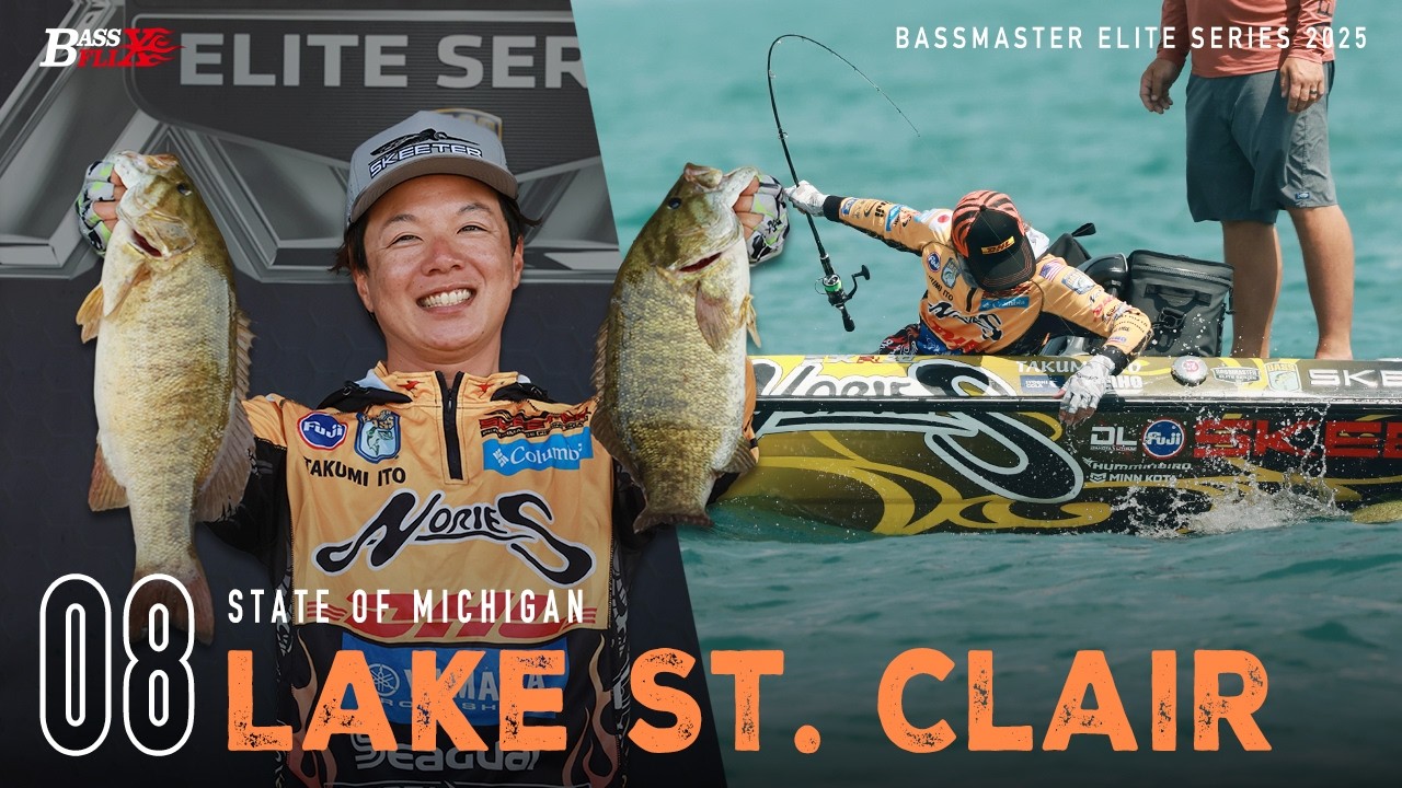【伊藤巧】“全米で一番ワクワクする” 湖で初めてTOP10を逃した試合展開は…【Bassmaster Elite 2025 8th at Lake St. Clair】