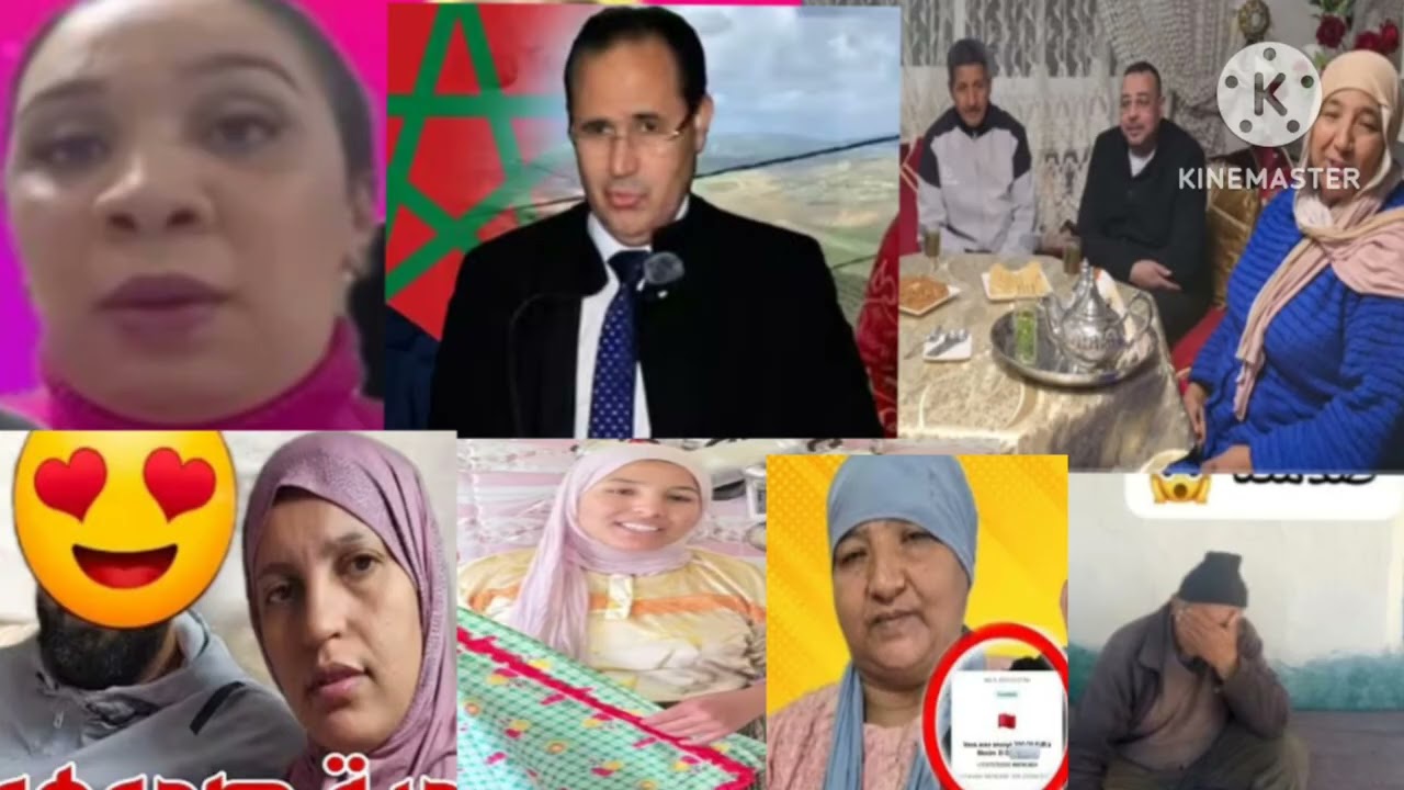 البدويه مازال ما عفاش عليها الله من الضياف