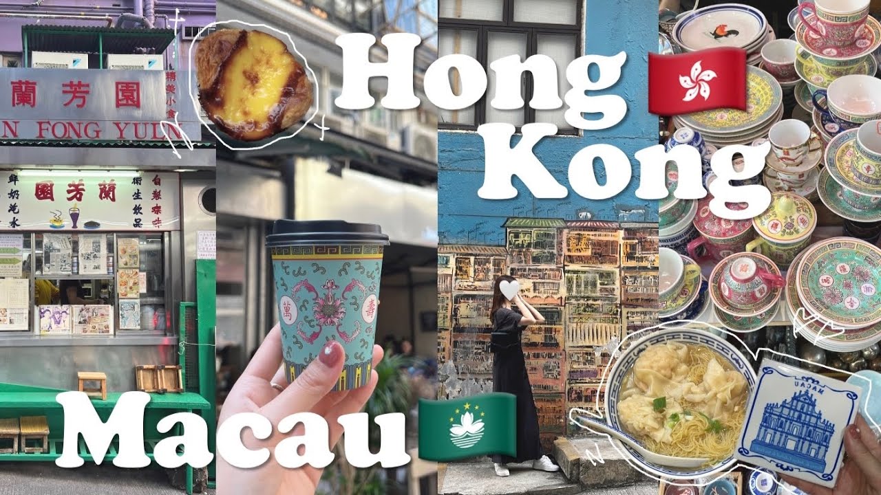 【香港Vlog】2泊3日香港&マカオ旅行✈️💖/カフェ巡り&ショッピング&世界遺産巡り&エッグタルトはしご全部最高🌼/ディズニーも行ったよ🏰