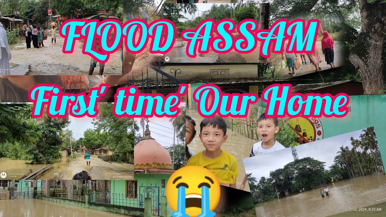 FLOOD ASSAM /Jamunamukh Baliram Gaoun/ Revange Of Nature/ আমাৰ ঘৰতো বানপানী এইবাৰ #vlog #jamunamukh