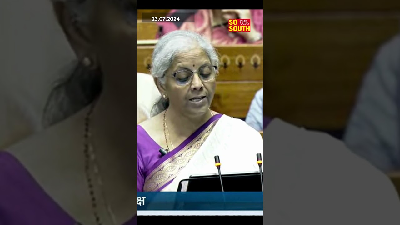 Nirmala Sitharaman: Industrial Parks Will Be Developed Around 100 cities| Union Budget 2024| SoSouth