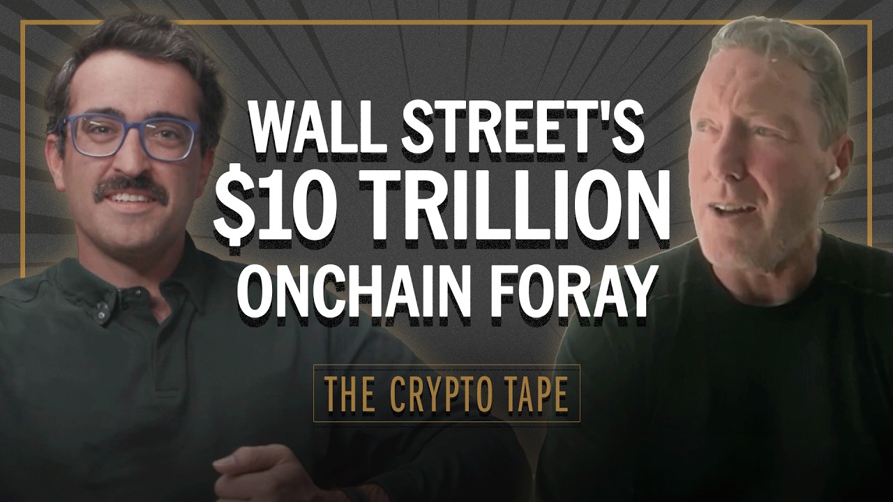 Майк Кэгни о DeFi, рынках прогнозов и криптокошельках | The Crypto Tape