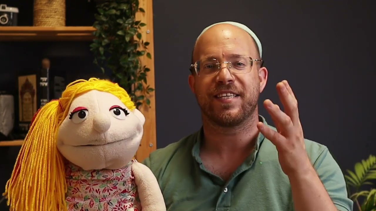 סיפור שני המשרתים | שערי ארמון | סיפורים לחודש אלול